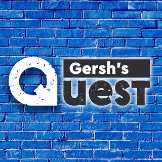 Gersh's Quest. Автоквест Красноярск
