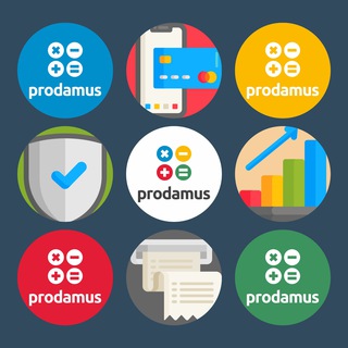 Эксперто Продамус / Experto Prodamus