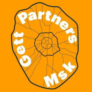 Gett.Partners.Msk.Mass.