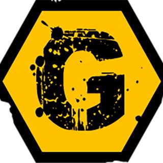 Gexodrom