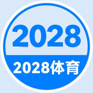 2028 暴富爆奖爆桃花