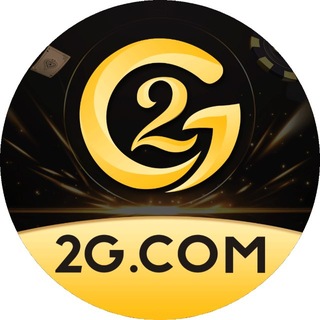 2G官方频道