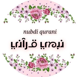 ʟ̤ɾɹ̇Ȋȷᓆ ʟ̤ɾᘞɹ̣ɹ̇