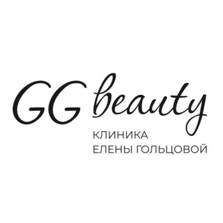 Клиника косметологии и гинекологии