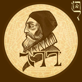 GGG NO STICK Church of the Strange ממ's