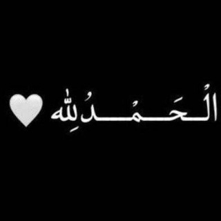 وآثــــــــــارهم 🍂🥀