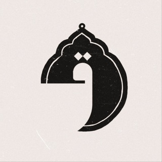 •[ قفسه¹¹⁰ ]•