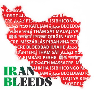 قوانین صنفی پزشکان(هموطنان سپهرِبابا)