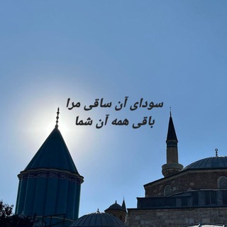 بوی دوست