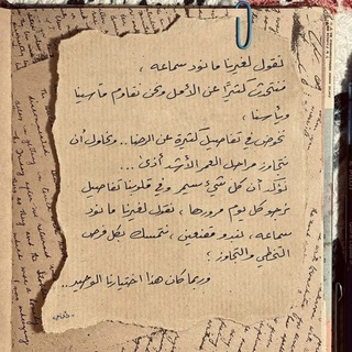 غِـنَىٰ 🩵🍃