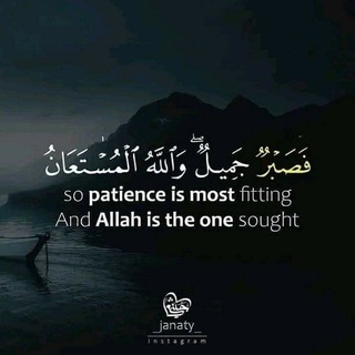 لـ فقيدي عمي
