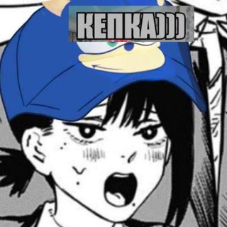 нульчан огузок