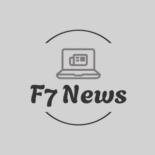 غردونی F7 نیوز