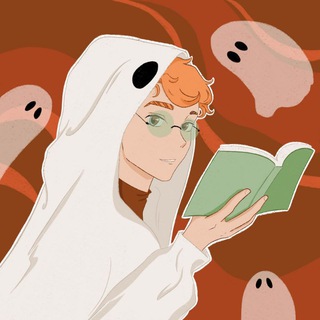 Призраки на книжных полках