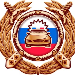 Госавтоинспекция Архангельского района