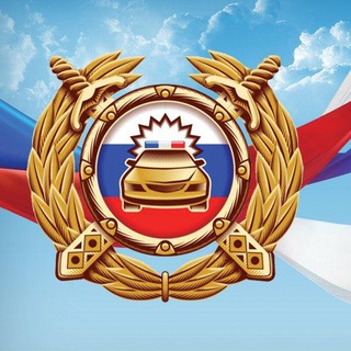 Госавтоинспекция Алапаевска