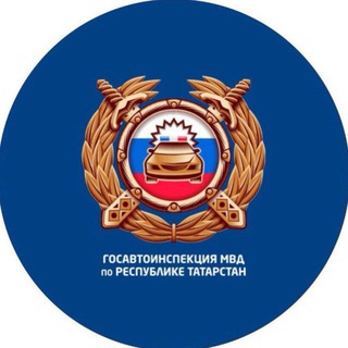 Госавтоинспекция Черемшанского района