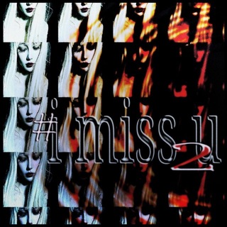 Гидра #imissu2
