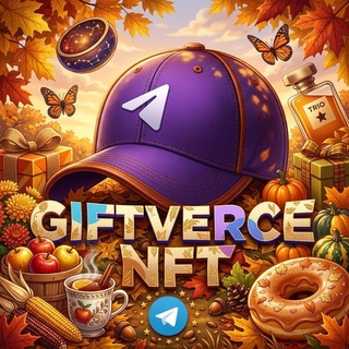 GiftVerse - NFT подарки
