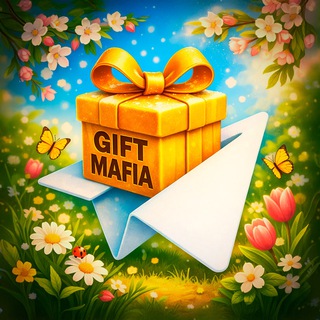 GIFT MAFIA
