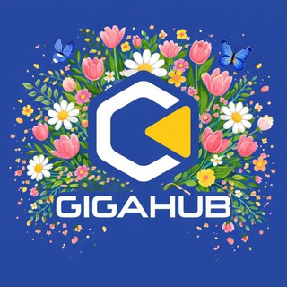 GIGAHUB