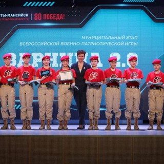 Штурм5 "Гимназия N1" Ханты-Мансийск