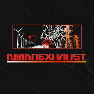 GimroExhaust