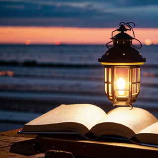 Книжный фарватер