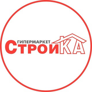 СтройКа ГМ Белорецк