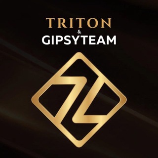 Triton на русском | GipsyTeam
