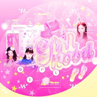 ㅤ♡. gırlիᩙood.com