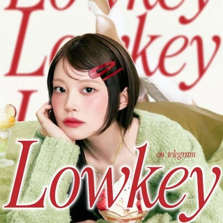 L0W-KEY🍒