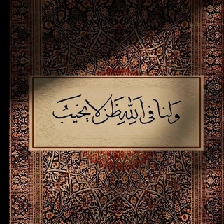 طمأنينـة 🕊️"🤍"