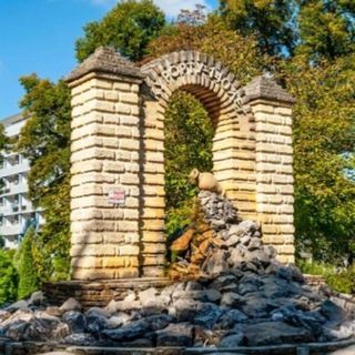 Горячий Ключ💦 Отдыхаем☀️🥰☀️