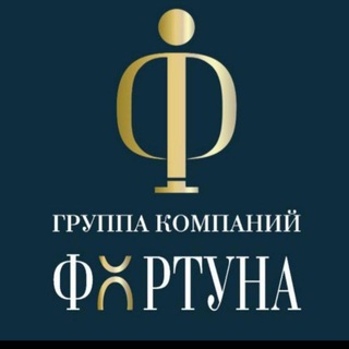 Работа Крым (вахта)