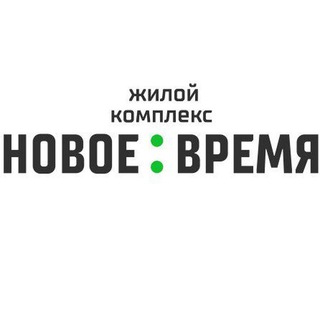ЖК Новое время