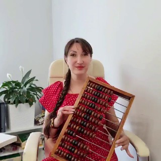 ГЛАВНЫЙ БУХГАЛТЕР 🧮 УСЛУГИ 🔹 СОПРОВОЖДЕНИЕ