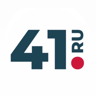 Главное41