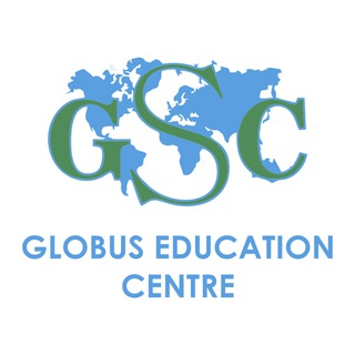 Учебный центр GLOBUS EDUCATION
