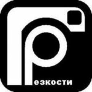 «Глубина резкости» новости