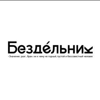 0,5 нефильтрованного базара