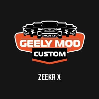 DevBlog_ZEEKR X GMCustoms