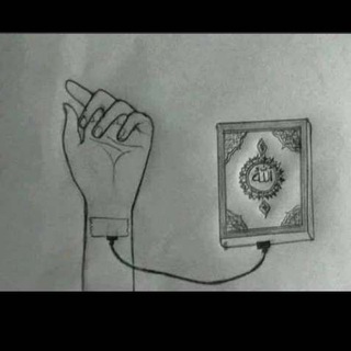 جرعـﮫ اطمئنـان💭♥️