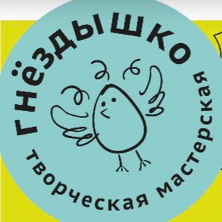 Гнёздышко бейби-театр