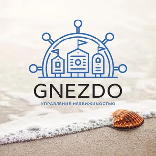 GNEZDO-ORLOVKA: открытки из Крыма