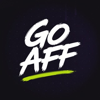 GoAFF | Арбитраж трафика