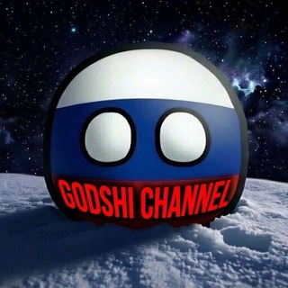 GodShi | GTD