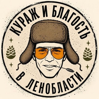 Уходя из Zooпарка