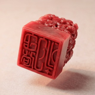 Goldin Charm Lab handmade
