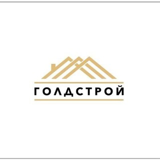 ГОЛДСТРОЙ | Строительство домов в Белгороде и Белгородском районе